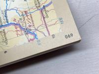 プレミアム アトラス 世界地図帳 新訂第4版 平凡社