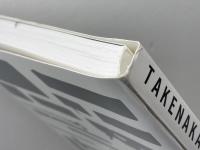 竹中大工道具館 常設展示図録 竹中大工道具館 竹中大工道具館 (編)