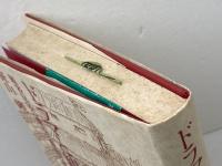 ドラマと観客 　笹山隆　研究社