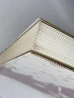 自国史と世界史: 歴史教育の国際化をもとめて 未来社