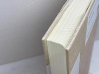 歴史の精神を感じながら 金子武嗣著作集 日本評論社 金子 武嗣