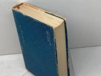 新左翼理論全史　同編集委員会　流動出版　1979年