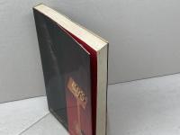 大山将棋実年パワー若手棋士斬り 池田書店 大山 康晴