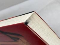 大山将棋実年パワー若手棋士斬り 池田書店 大山 康晴