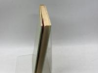 聖なる次元 ＜叢書・人間の心理＞　秋山さと子　思索社