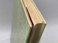 聖なる次元 ＜叢書・人間の心理＞　秋山さと子　思索社