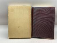 口碑に残る神戸俚史　桶上権兵衛　神戸経済時評社　昭40