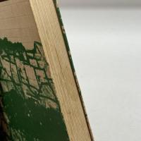 わがまち姫路 74年初版　黒川録朗　姫路地方文化団体連合協議会