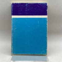 創立７０周年記念　徳商　毎日新聞徳島支局　昭和５５年