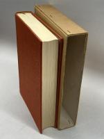 造船総連史 (1973) 造船総連史刊行委員会