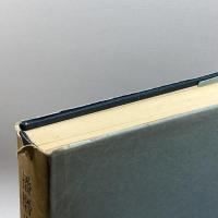 播磨出土漢式鏡の研究　鎌谷木三次　鎌谷古文化財研究室