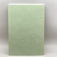 楠・荒田町遺跡第54次発掘調査報告書　神戸市教育委員会　2014