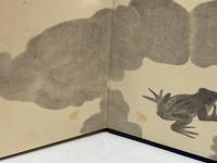 図解一茶百選　松本夜牛　東峰書院