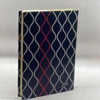 イギリス文学点描　高瀬彰典　千城