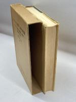 イギリス文学と詩的想像 ケルト民族の禀質の展開（増補改訂四版） 北星堂書店 尾島 庄太郎