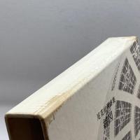 詩集　縮図　尾花仙朔　書肆季節社