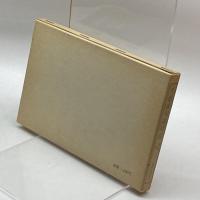 天狼俳句歳時記　新年春　山口誓子監修　本阿弥書店