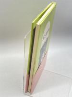 佐藤勝太詩集　エトセトラ　再現社