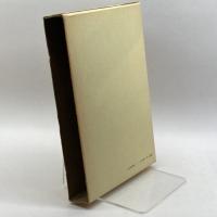 日本書紀研究 第6冊　横田 健一　塙書房　