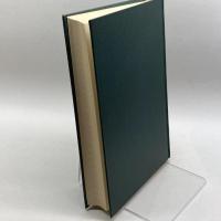 日本書紀研究 第8冊　横田 健一　塙書房