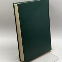 日本書紀研究　第5冊　三品彰英　塙書房