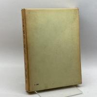 近世城郭の研究　加藤隆　　近世日本城郭研究所