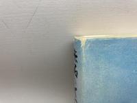 赤石のくに　垂水と明石の史跡・歴史　著者　川口陽之