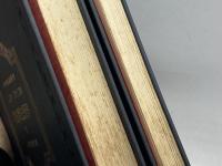 管絃楽法原理　全２冊　リムスキーコルサコフ　創元社