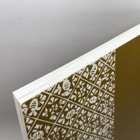 明石の古代　Ⅱ　発掘された明石の歴史展実行委員会　