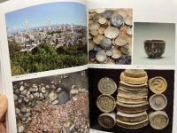 明石の古代　Ⅱ　発掘された明石の歴史展実行委員会　