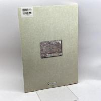 アジア・大阪交流史　人とモノがつながる街　大阪人権博物館　