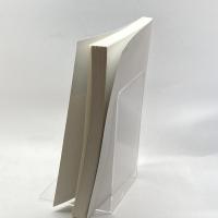 アラビア半島の歴史・文化・社会　近藤洋平編　東京大学中東地域研究センター