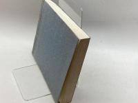 懐古・蝦夷征伐　私家版　南波松太郎