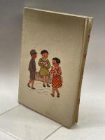 かねも戦地へ　小川未明　少国民絵文庫　昭19　下山儀三郎