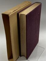 日本各地伝説集(山陰・九州篇)　大木紅塔 、國本出版社 、昭11