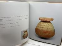 東アジアの華　陶磁名品展　東京国立博物館　2014