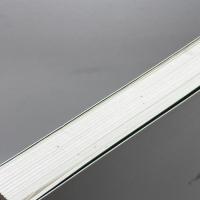 高麗美術館　蔵品図録　財団法人高麗美術館編　2003