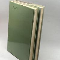 ソヴエト反体制 地下秘密出版のコピー 第1・2輯(2冊)　三一書房