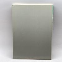 光・熱・音・水・空気のデザイン : 人間環境と建築ディテール　彰国社