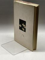 のじぎく万蕾 : 兵庫のうぶ声知事が往く兵庫の夜明け　池田徳誠 編著 、私家版 、330p　平4