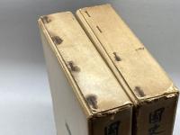 國史の最黒点　前・後編２冊揃　河野恒吉　時事通信社