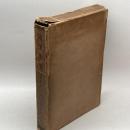 海軍要覧　昭和十年版　海軍有終会　