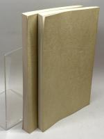 小西新右衛門氏文書目録　(近世編)上下２冊　伊丹市酒造家資料調査委員会編/伊丹市立博物館刊 、平7(1995年)　529ｐ