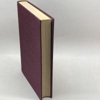 標注令義解校本　坤　新訂増補故実叢書　明治図書