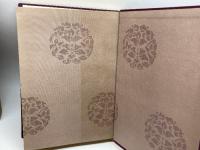 標注令義解校本　坤　新訂増補故実叢書　明治図書