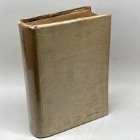 吉野時代の研究　平田俊春　山一書房　