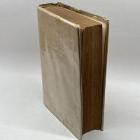 吉野時代の研究　平田俊春　山一書房　