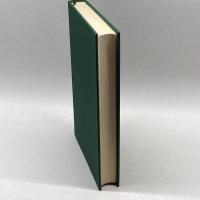 中国の古典 20　楚辞　学習研究社