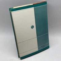 倫理学－生活・倫理・思想－　小牧治　北樹出版