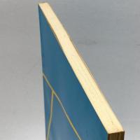 郷土の民話　　中播編　兵庫県学校厚生会